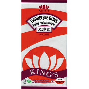 Vegan Barbeque Buns 390g/6pcs