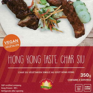 Vegan Hong Kong Taste Char Siu 300g