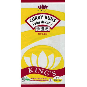 Vegan Curry Buns 320g/4pcs