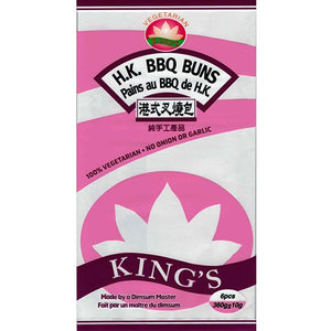 Hong Kong BBQ Buns 310g/6pcs